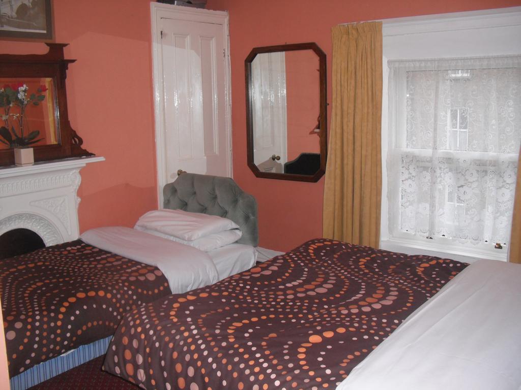Guest house Marian *